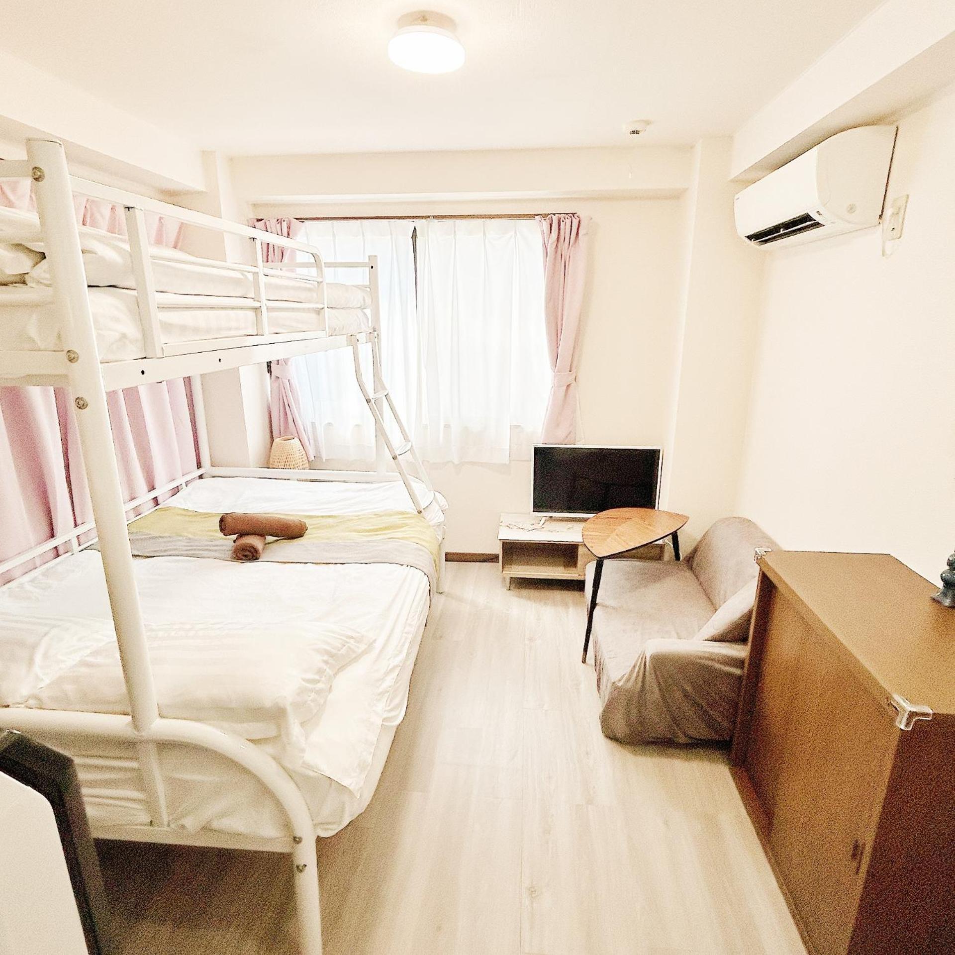Apartamento Lucky House新宿11 Tokio