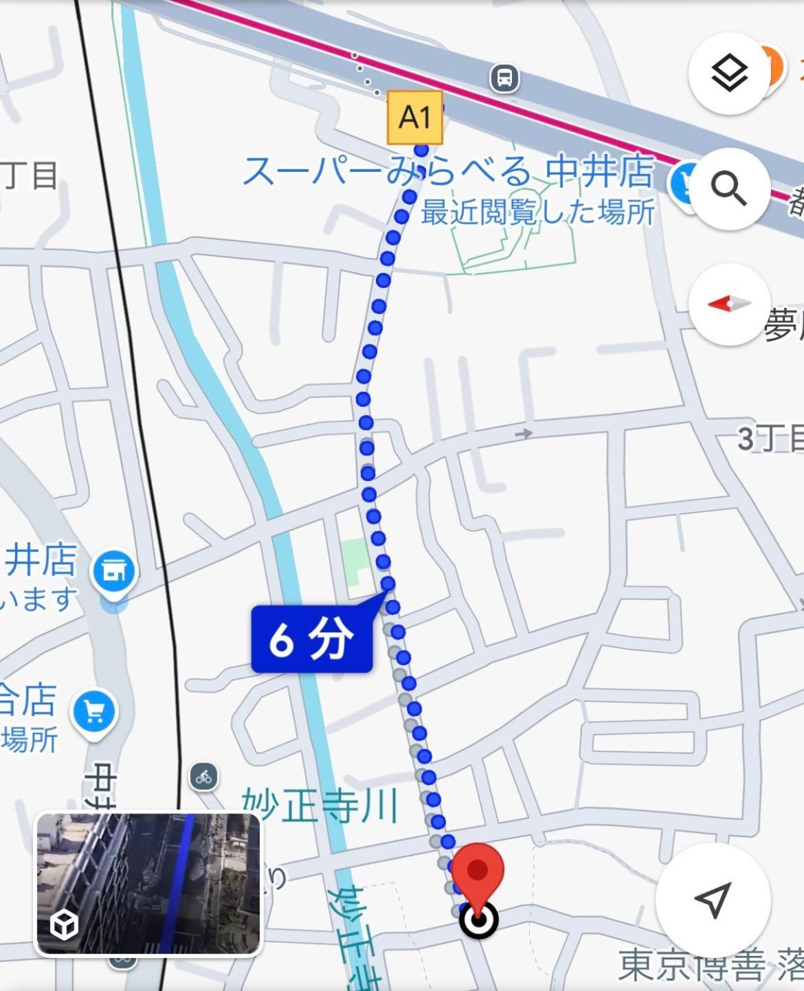 Apartment Lucky House新宿11 Präfektur Tokio